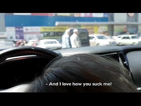 ❤️ סאַקט רעכט אין די פּאַרקינג פּלאַץ אַרויס די סופּערמאַרק ❤❌ פּאָרנאָ ביי yi.yh9n.top